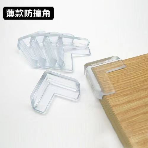 Injection molded particles for anti-collision corner protectors of tables and chairs